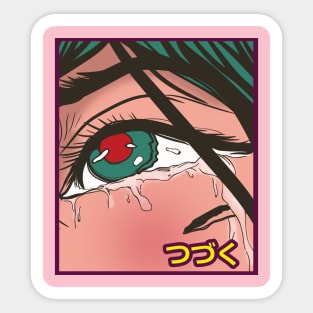 fake tears Sticker